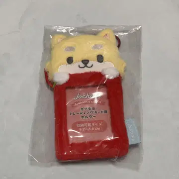 JOCHUM 제오 참 트레이딩 카드 홀더 트레이딩 카드 케이스 마메치