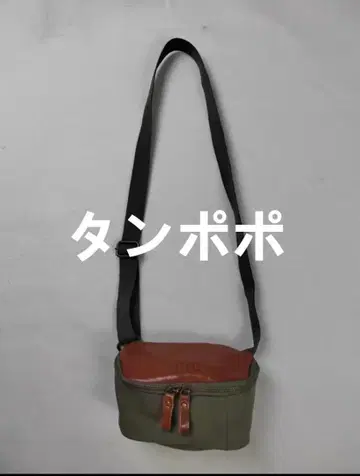 미사용품 더블 RRL 로고 빈티지 숄더백
