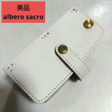 새상품급 알베로 사크로 키케이스 세련된 가죽 키케이스