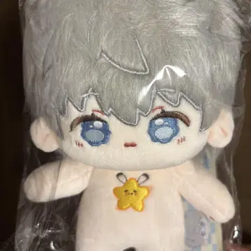 사랑과 깊은 하늘 세이야 뼈가 있는 봉제 인형 20cm S129