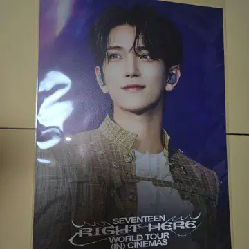SEVENTEEN CGV RIGHT HERE 입장 혜택 조슈아 포스터