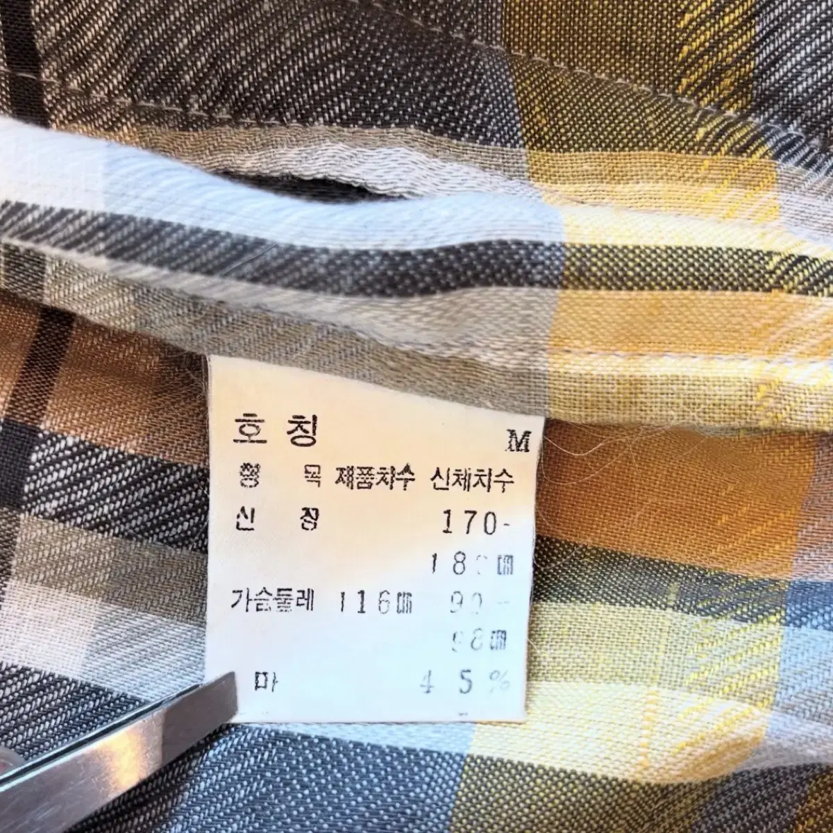 90s YSL リネンジャケット ベージュM オープンカラー 古着 90s Ralph Lauren ワンポイント ヘチマ襟 ショールカラー