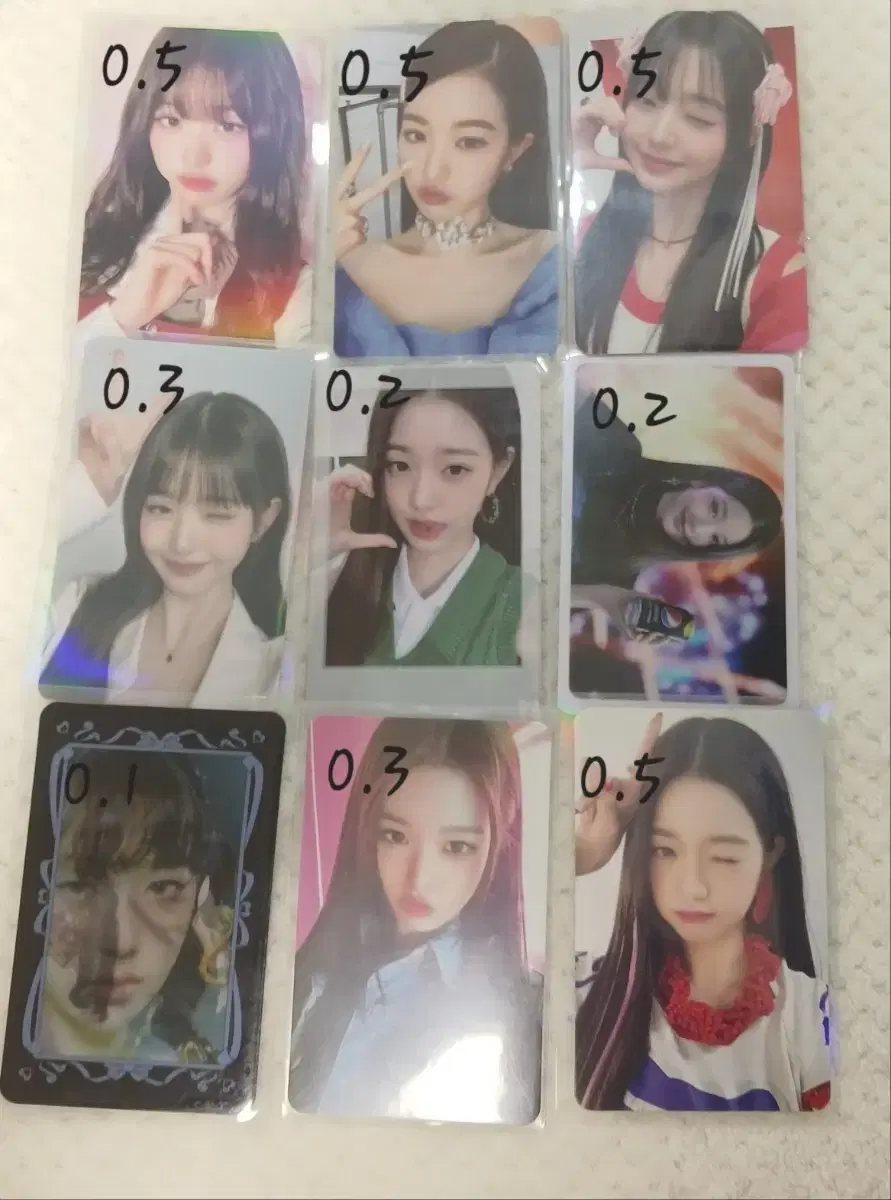 아이브 포카