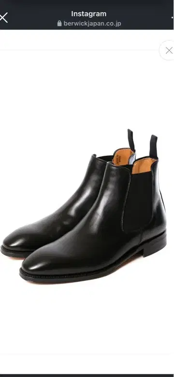 Berwick 475VELEBK 사이즈 8.5