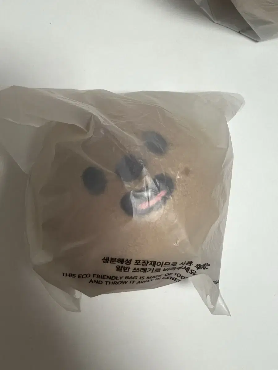 [미개봉] 스트레이키즈 스키즈 스키주 한지성 한쿼카 스트레스볼