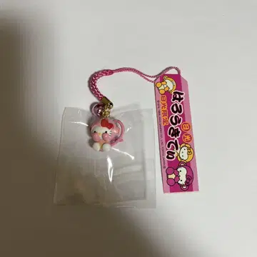 117 레어 지역 키티 미자루 닛코 한정판 2003 원숭이 사루 스트랩