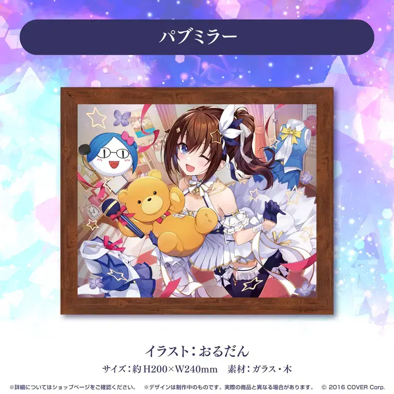 thumbnail-4
