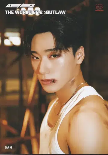 ATEEZ THE WORLD EP.2 : OUTLAW SAN 플라이어