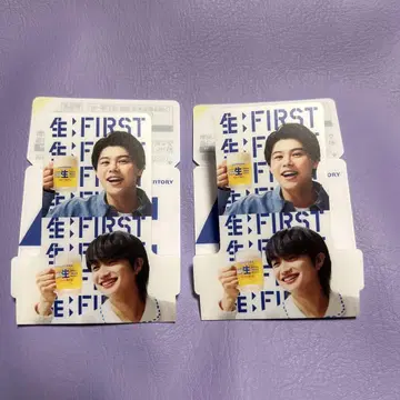 산토리 생맥주 BE:FIRST JUNON LEO [미니스톱 한정판] 2장