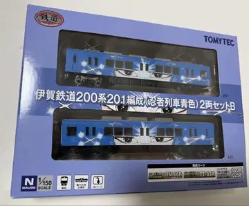 TOMYTEC 이가 철도 200계 201 편성 2량 세트 B