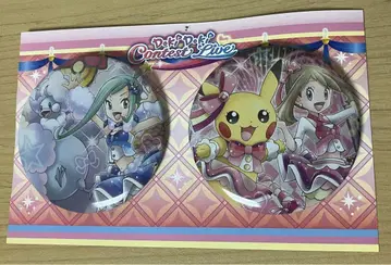 포켓몬 센터 오리지널 캔뱃지 2개 세트 DOKIDOKI 콘테스트 라이브