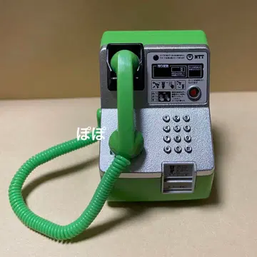중고 미니어처 모형 NTT 아날로그 공중전화기 MC-5PB 그린