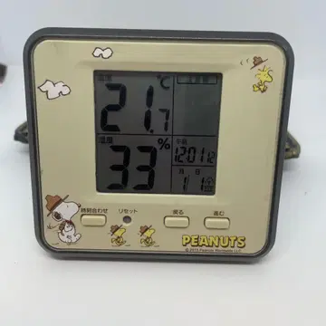 SNOOPY 디지털 온도 습도계 시계 포함 컴팩트