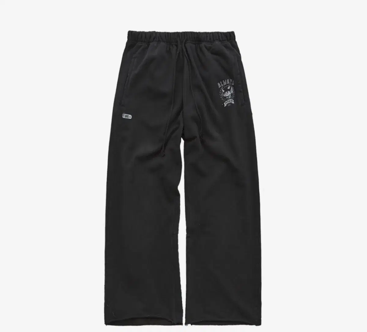 (size 2) Polyester PE sweatpants