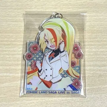 좀비랜드 사가 니카도 사키 이벤트 상품 아크릴 키링 좀사