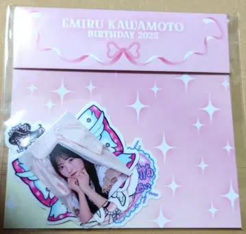 카와모토 에루 생일 스티커 CUTIE STREET