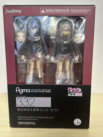 figma 332 걸즈 앤 판처 니시즈미 마호 & 이츠미 에리카 세트