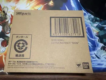 S.H.Figuarts 손오공  제멋대로의 극치  조