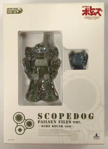 타카라 액틱 기어 스코프독 코척기 페일젠 파일즈 ver PFSP05