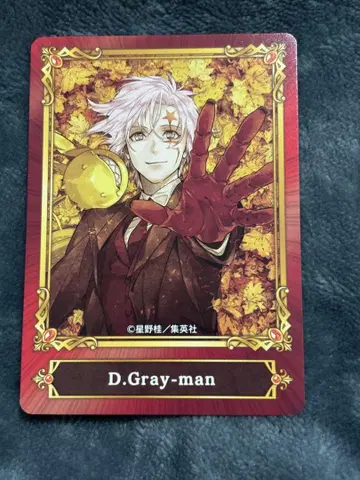 점프 페어 2022 애니메이트 혜택 카드 D.Gray-man 아렌