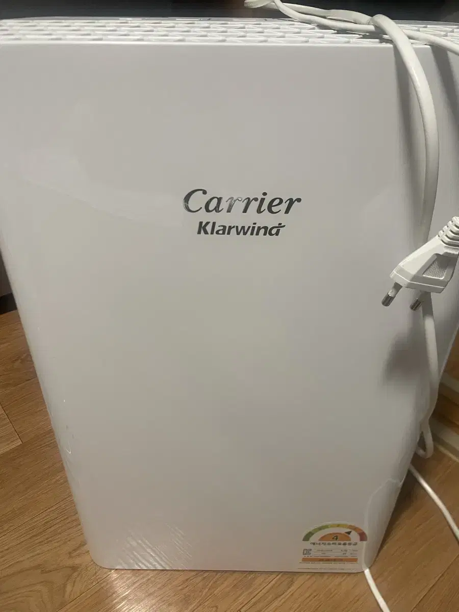 Clarwind Air Purifier