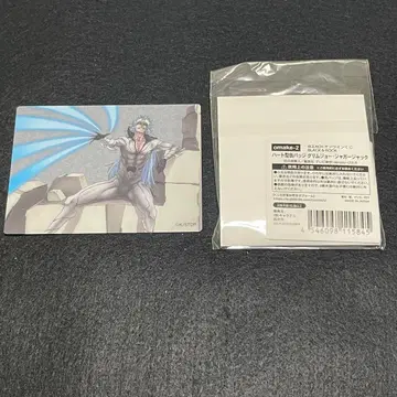 BLEACH 그리무조 재규어 잭