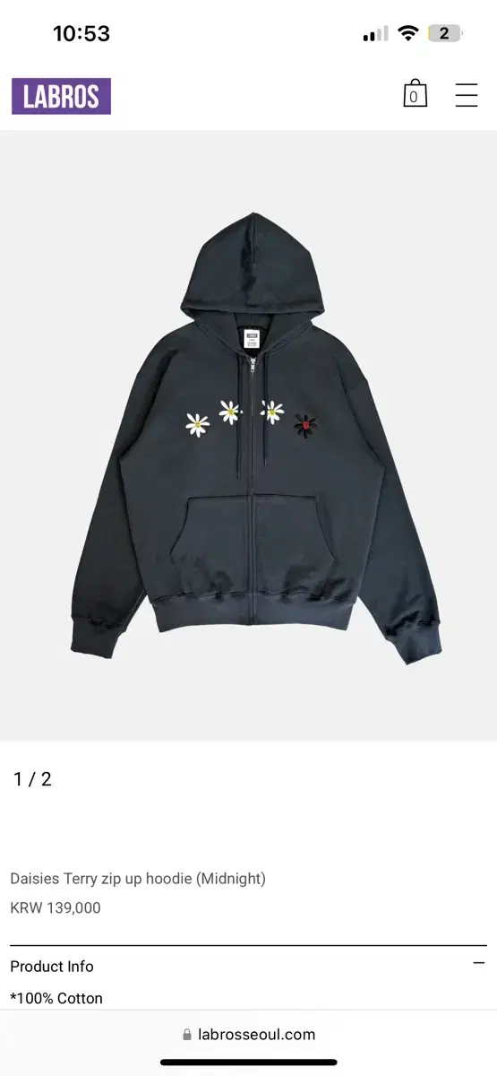 Lavros Hooded Zip Up
