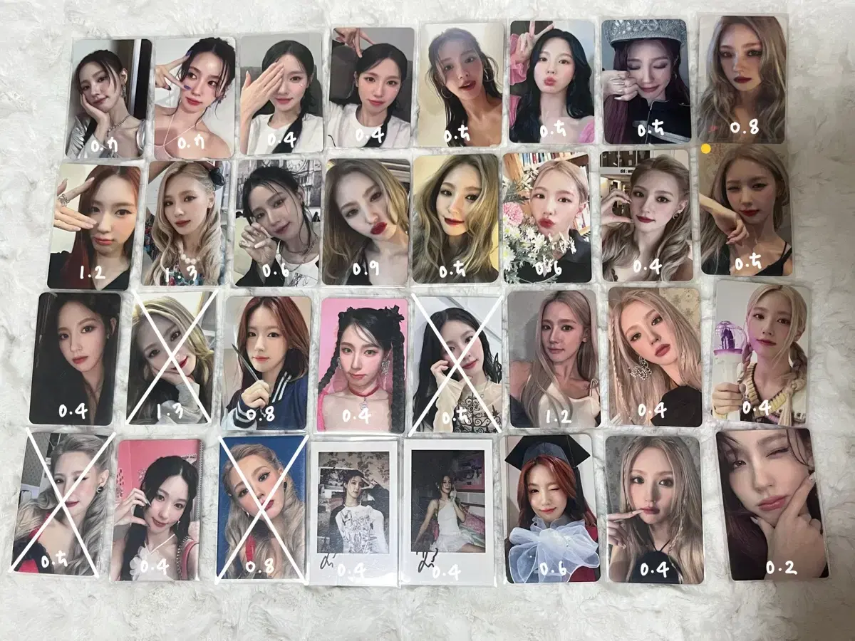 여자아이들 아이들 미연 일괄 양도