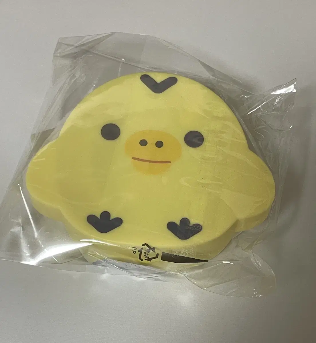 키이로이토리 해피밀 퍼즐 케이스 보관함 리락쿠마