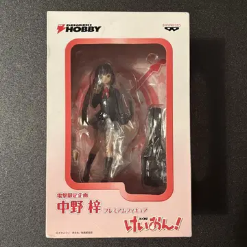 케이온! 나카노 아즈사 프리미엄 피규어 덴키 한정판 기획 K-ON!