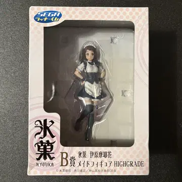 히카리 이바라 마야 메이드 피규어 HIGHGRADE 세가 럭키 쿠지 B상