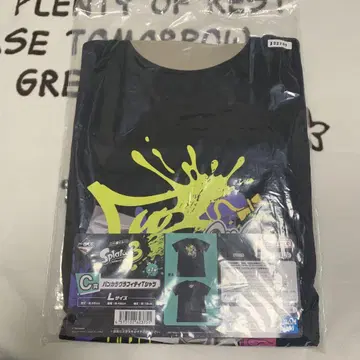 스프라툰 제일복권 티셔츠