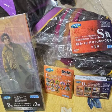 용과 같이 세가 럭키 쿠지 마지마 고로 S상 덤 포함