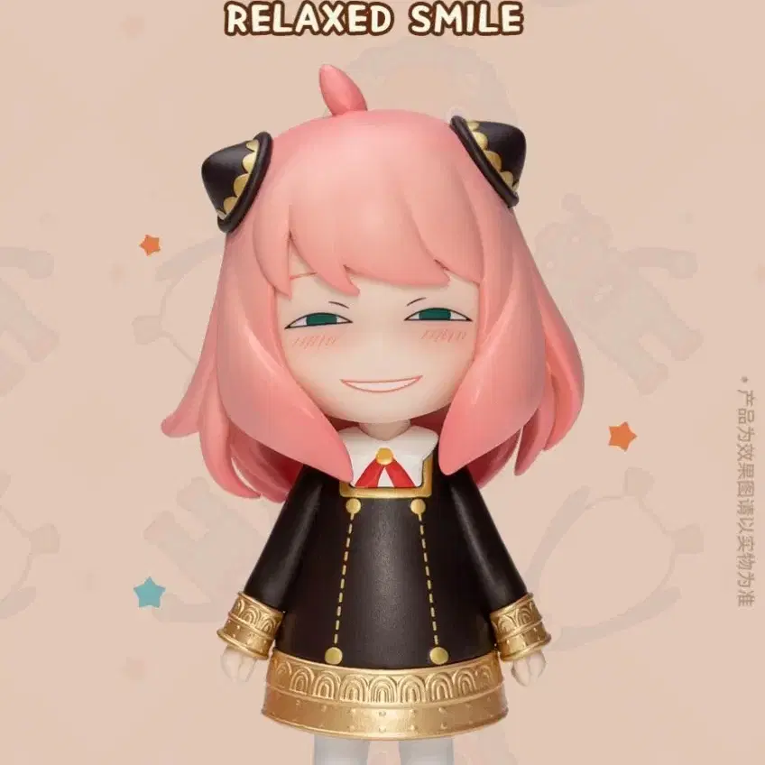 袋未開封　popmart spy×family シークレットsecret海外限定 袋未開封 popmart spy×family シークレットsecret海外限定 フィギュア