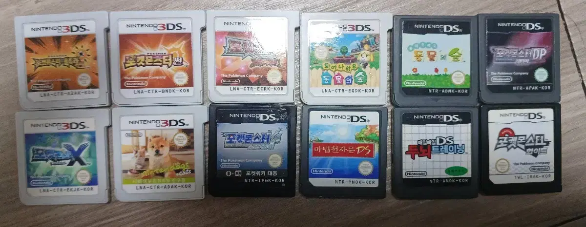 닌텐도 2ds 3ds 알칩들 팔아요 포켓몬 동숲 등등