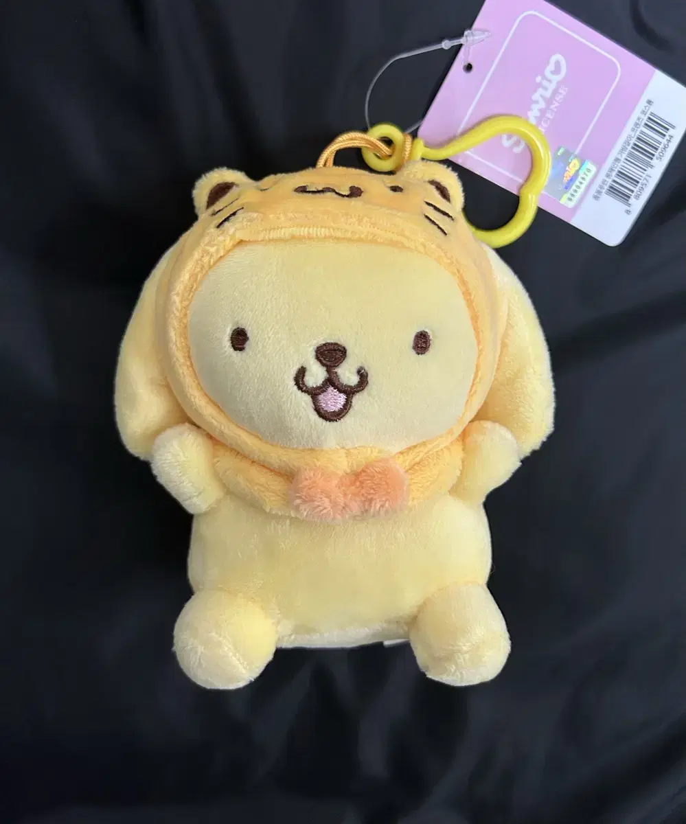 Sanrio Pompompurin Scone Costume keyring doll