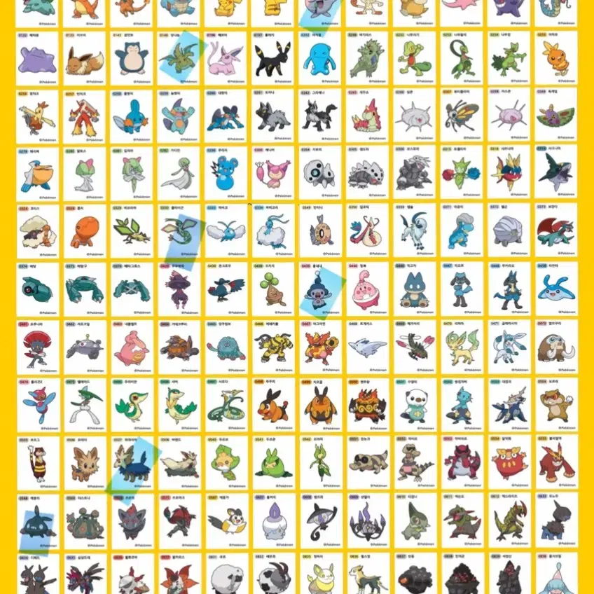 포켓몬 띠부씰 띠부실 시즌3 시즌2 시즌1 판매