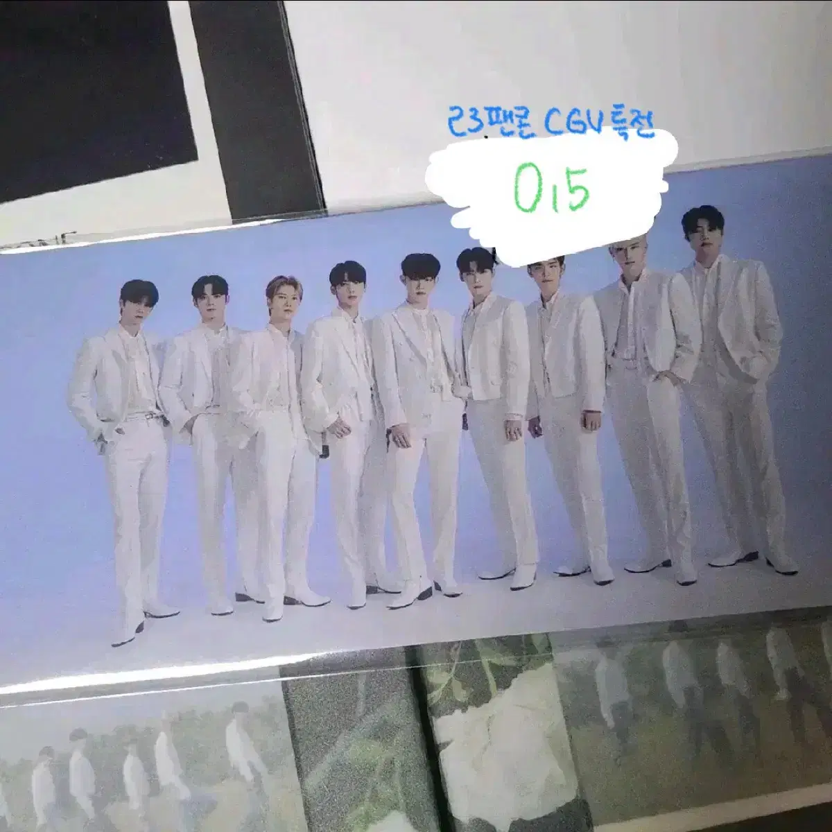 제로베이스원 제베원 팬콘 특전 CGV 특전 포카 양도 판매