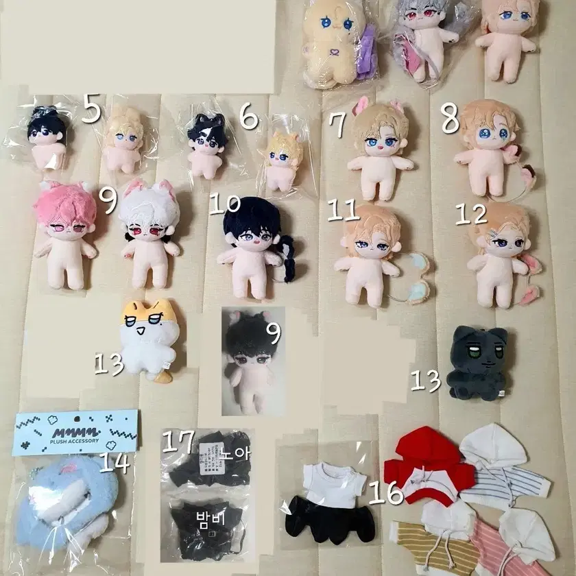 明日まで出品)PLAVE ぬいぐるみ 5人 セット