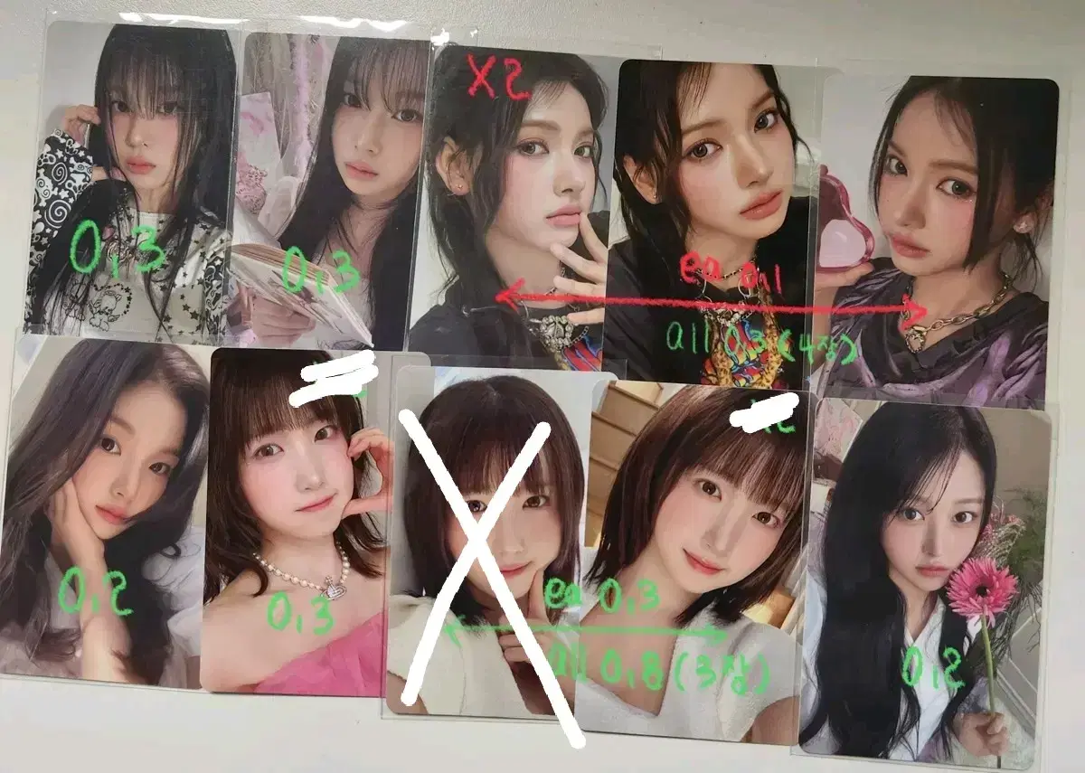 세이마이네임 세마넴 포카 양도 앨포 미공포 판매