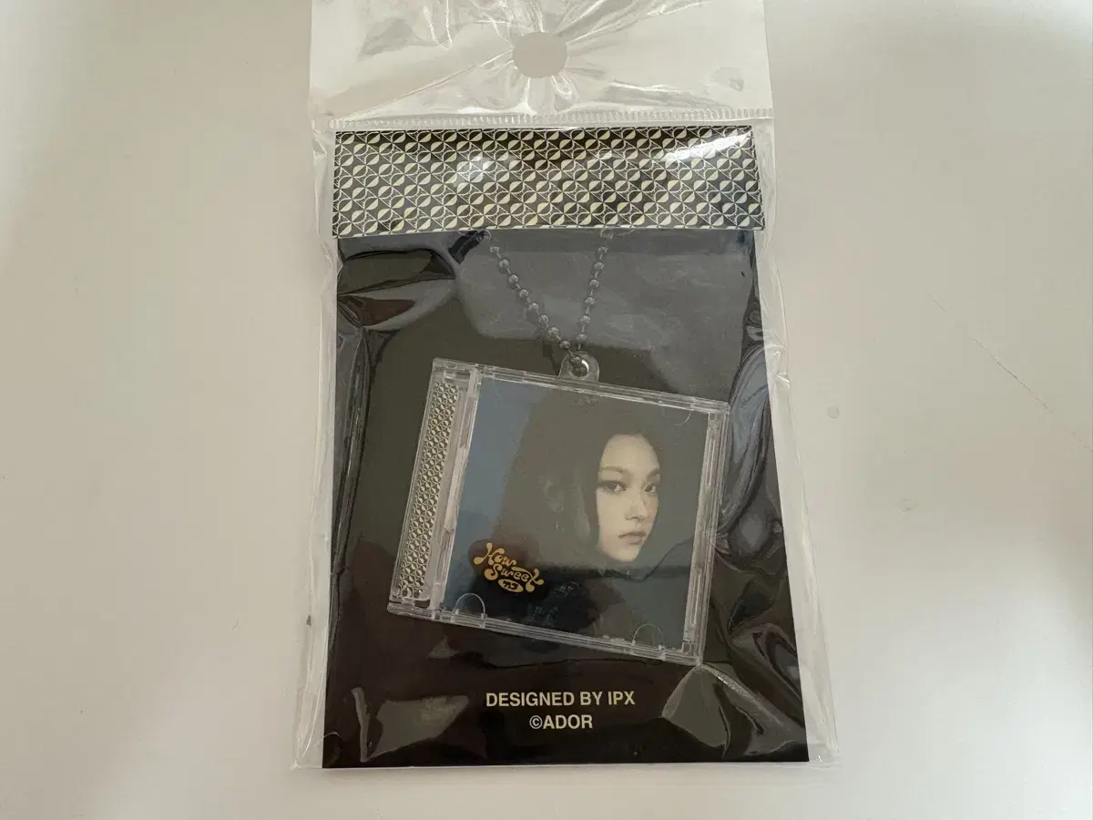 뉴진스 cd 키링 양도합니다