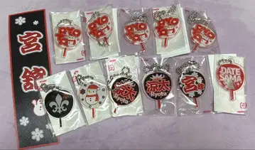 모지파라 미야타테 료타 가챠 키링 누이노보리 세트, 미니 응원봉 빨간색