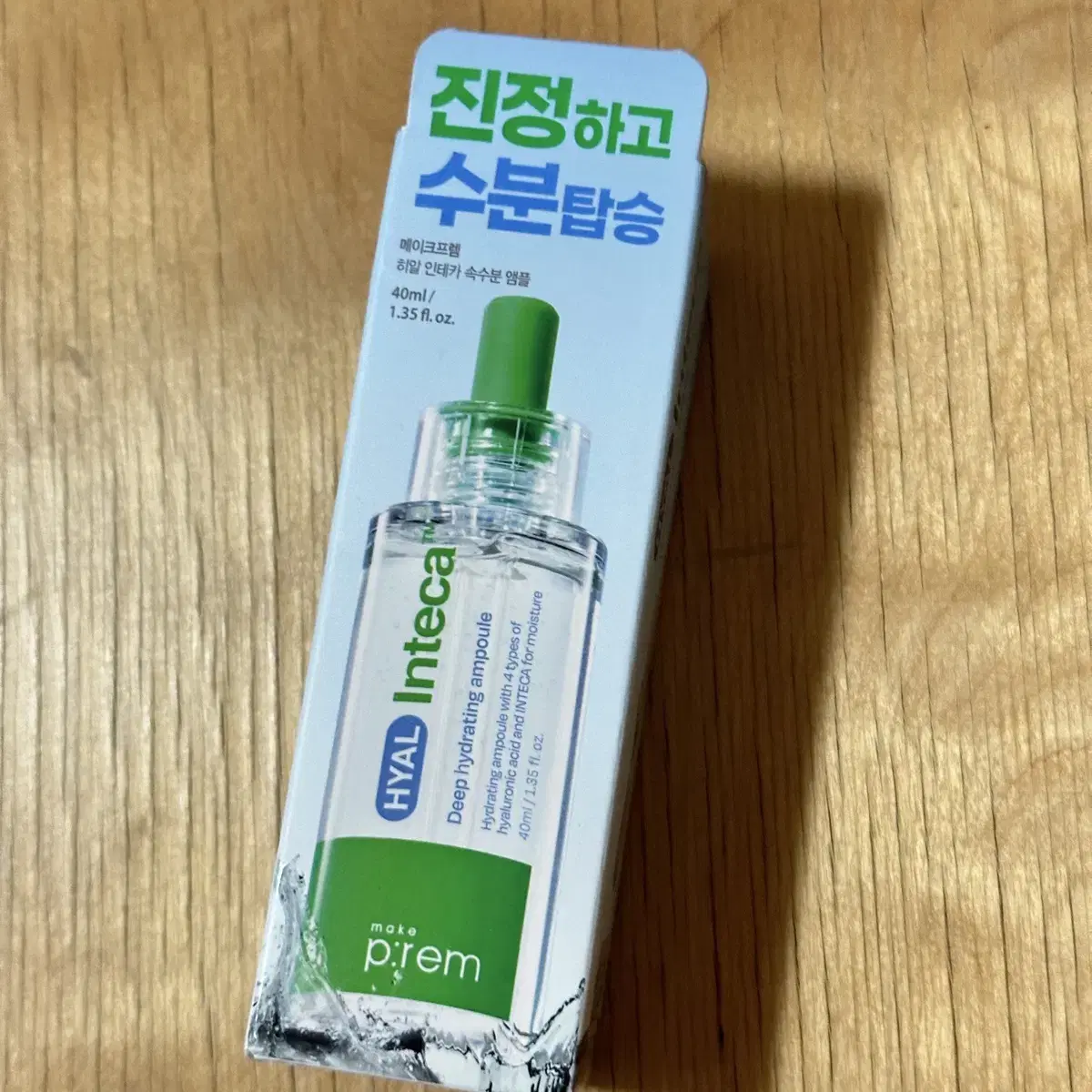 메이크프렘 히알 인테카 속수분 앰플 40ml