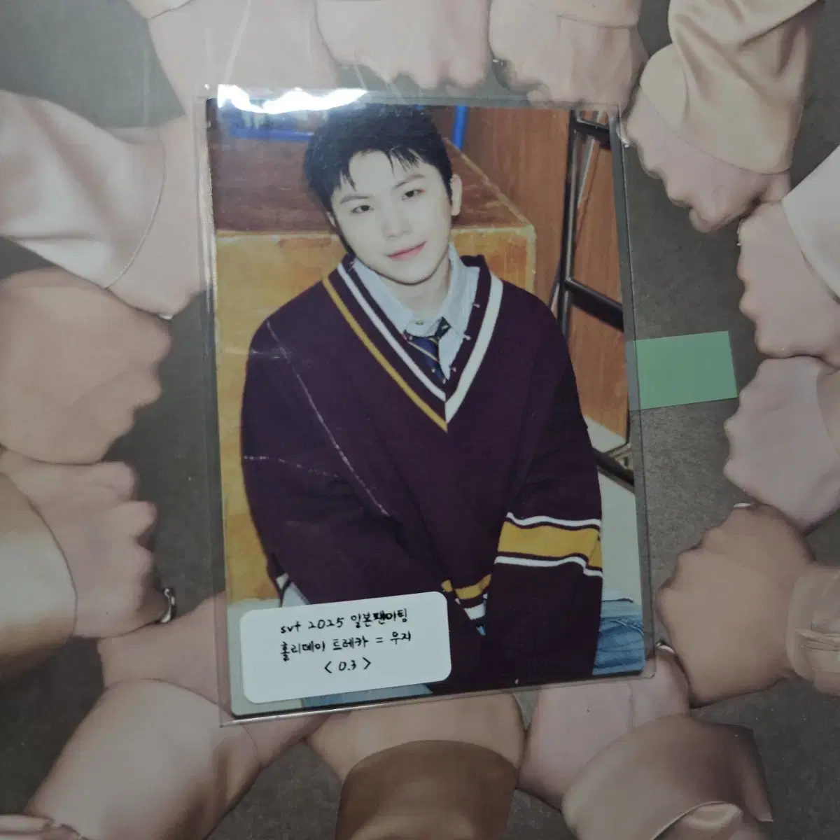 svt 2025 일본팬미팅 홀리데이 트레카 = 우지