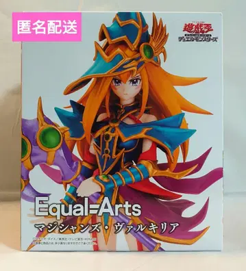 Equal Arts 유희왕 매지션즈 발키리아 피규어