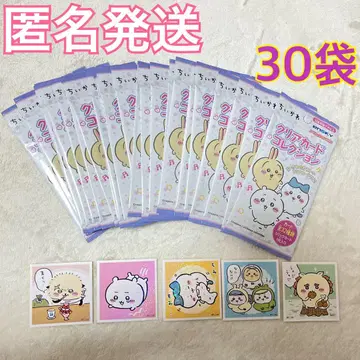 치이카와 (먼작귀) 클리어 카드 컬렉션 미개봉