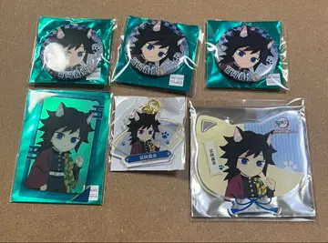 난자 타운 난자 귀멸의 칼날 토미오카 기유