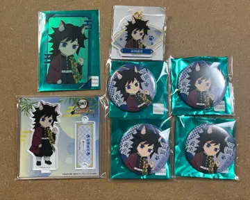 난자 타운 난자 귀멸의 칼날 토미오카 기유