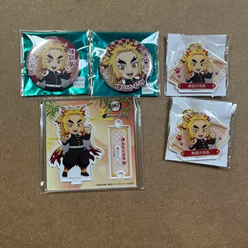 난자 타운 난자 귀멸의 칼날 렌고쿠 쿄쥬로