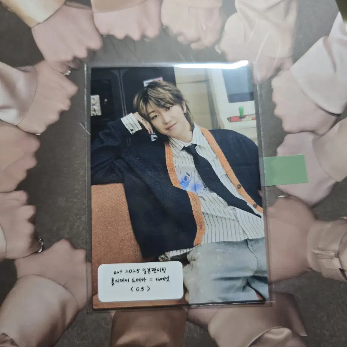 svt 2025 일본팬미팅 홀리데이 트레카 = 디에잇